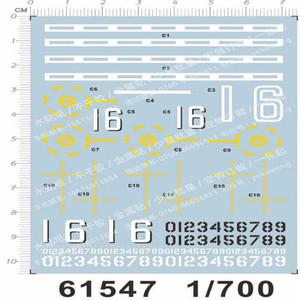 중국 PLA 해군 항공모함 모델 키트, 요오닝 항공 모함, 워터 슬라이드 데칼 61545/61547, 1/350 또는 1/70