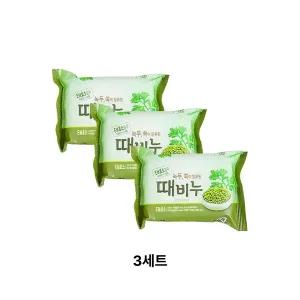 [무중력의자]EM효소녹두쑥 때비누 목욕비누 바디클렌징 목욕탕