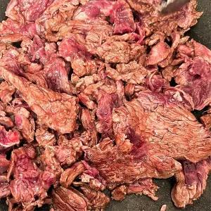 갤러리아 마장가 호주산 안창살 소고기 구이용 300g x 1팩