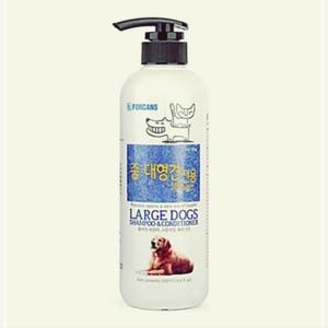 강아지목욕 애견샴푸 중대형견 전용삼푸린스 550ml 그루밍 탈취 헤어샤워 겸용 빠른건조 소량세정