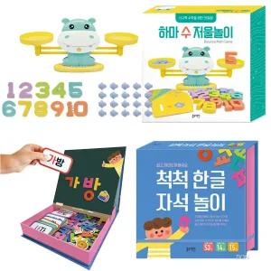 척척 한글 자석 놀이 + 하마 수 저울놀이 2종 / 한글 숫자 교구