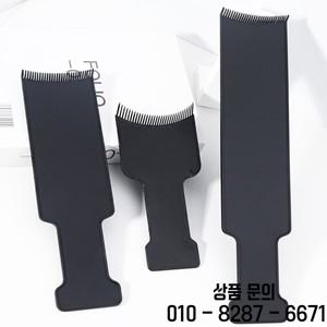 머리 염색 팔레트 전문 미용 도구 DIY 살롱 품질 실제 가발