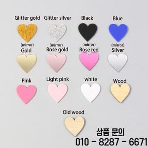 하트 & 이름이 포함된 맞춤형 웨딩 케이크 토퍼 러브 우드