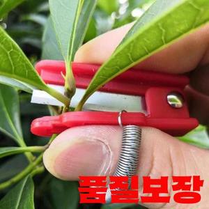 과수원용 엄지 치기 과일 야채 손가락 칼 정원