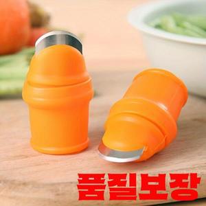 안티 컷 손가락 침 키트가있는 6pcs 정원 실리콘 엄지 칼 과일 및 야채 수확을위한 치기 도구