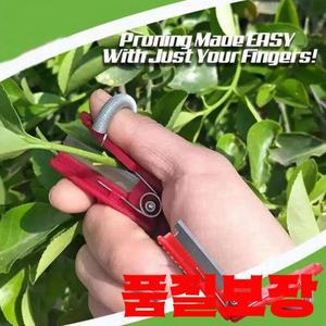 다기능 엄지 나이프 정원 치기 과일 따기 안전한 블레이드 도구 절단 링 손가락 보호 캐처