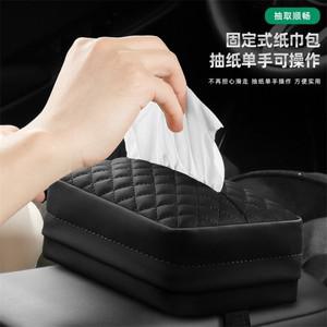 자동차 티슈 보관 가방, 종이 타월 좌석 등받이 정리함, PU 가죽 컨테이너, 내부 부품