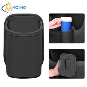 Kcimo 범용 자동차 도어 컵 홀더 PU 가죽 박스 백 클립 디자인 음료 랙 보관함 정리함 카시트 등받이 워터