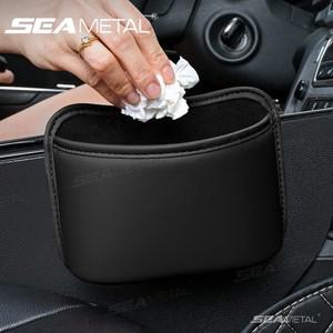 SEAMETAL 자동차 컵 홀더 범용 카 시트 백 클립 수납 가방 방수 PU 가죽 사이드 도어 안정적인 병 정리함