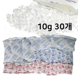 10g 실리카겔 제습제 반영구 30개 실리카겔 음식물건조보관 냉장고제습