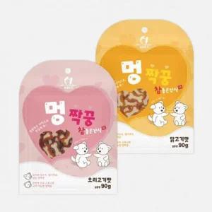 [콩심팥심]참좋은간식 멍짝꿍 90g X5개 강아지 노즈워크 간식 껌
