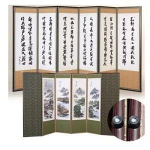 제사용 미니 반야심경 추사김정희 병풍 파티션 평풍_23369538
