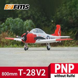FMS T-28 RC 트로이 세계 대전 현실적인 항공기 엔트리 레벨 전자  제어 고정익 모델 장난감 800mm