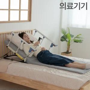 KC의료기기 LH-BL1 환자용 의료용 리프트 침대 각도조절 등받이 매트리스 침대 온돌 방바닥 어디든사용가능