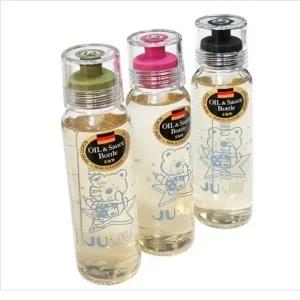 소스병 오일병 드레싱 시럽 기름통 식용유통 240ml