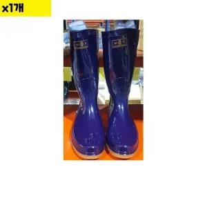 반장화 남성 패션 보생 280mm 낱개 식자재 용품 (WDA8E3F)