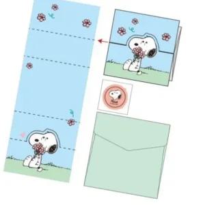 생일 카드 소품 메시지 봉투 특별한 날 축하 설레는 하루 (WFK8NLW)