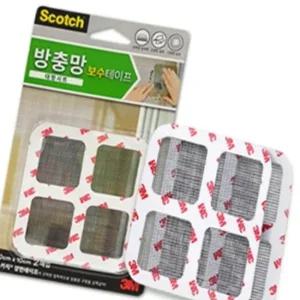 방충망 수리테이프 대형 초미세 보수 시트 현관 수리용 테이프 현관방충망 스티커형