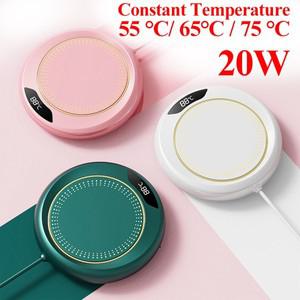 20W 커피 머그컵 워머 컵 히터 USB 정온 가열 코스터 플레이트 패드 3단 온도 설정 (물 우유용)