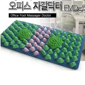[지압] 헬스원 오피스자갈닥터 FMD 550 55cm x 27cm 회사에서 집에서 자갈모양