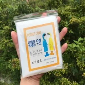 비옷 일회용 낚시우의 공용 여자우비