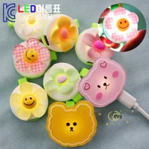 코코아허니 C타입 충전식 LED 클립형반려견LED인식표 강아지LED 애용LED 애LED 식LED