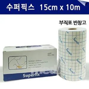 슈퍼픽스 부직포 15*10 밴드골드 부직포