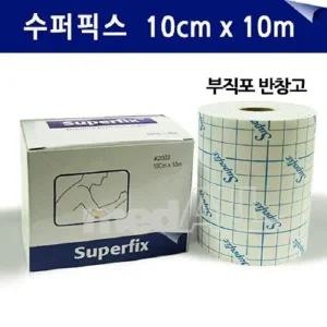 슈퍼픽스 부직포 10*10 밴드골드 부직포