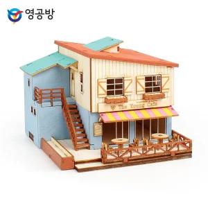 카페 하우스목재모형 조립키트 완구 방학숙제