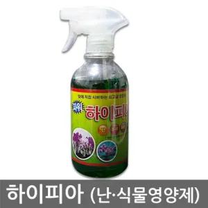 하이피아 500ml 고급 난영양제 식물 개화촉진화분 전용 부족 가정용 분재 관엽 식물용 보호제 리약 보호약
