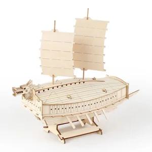 DIY 조립 주니어 시리즈 통제영 거북선 만들기 YM784모형용품 만들기키트 어린이용 즈용 만들기완구 나무