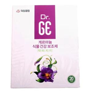 게르마늄 식물 건강보조제 20P수목영양제 화분 성장 원예용 꽃제 선인장