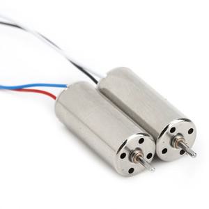 8520 모터  컵 쿼드콥터 무선 드론 8.5x20mm 3 ~ 5V 0.15A