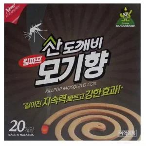산도깨비 모기향 20개입 10통 총200코일 모기향 해충 산도깨비 모기약 파리약