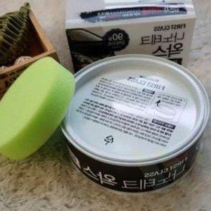 위플레이스 차량용 왁스(검정유색) 자동차광택왁스 자동차광택제