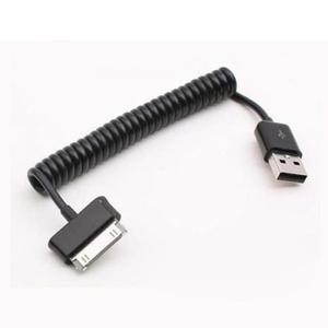 갤럭시탭 U캐주얼SB 케이블 30핀 USB(A) 변환 케이블 50CM