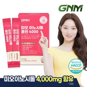 GNM 미오 이노시톨 콜린 4000 30포 X 1박스 (총 30포) / 엽산 비타민BCD