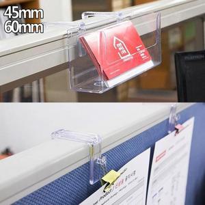 파티션 다용도선반걸이 파티션걸이세트 세트 D (3vSVk)