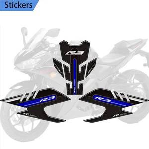 야마하 R3 니그립패드 탱크패드 사이드 그립 가스 연료 오일 키트 무릎 데칼 보호대 YZF YZF-R3 YZFR3 2019