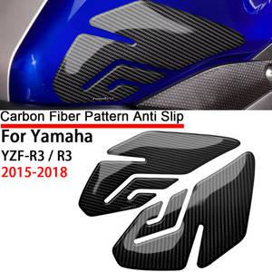 R3 니그립패드 야마하 YZF-R3 2015 2016 2017 2018 3D 카본 룩 오토바이 사이드 탱크패드 니그립 보호 스티