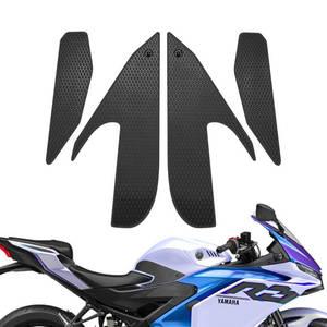 R3 니그립패드 야마하 2025 YZF-R3 YZF 오토바이 탱크 트랙션 패드 미끄럼방지 스티커 가스 니그립 보호대