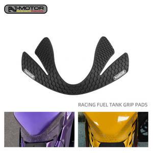 R3 니그립패드 야마하 YZF-R3 2019-2025 오토바이 레이싱 탱크 그립 패드용 AJ-MOTOR