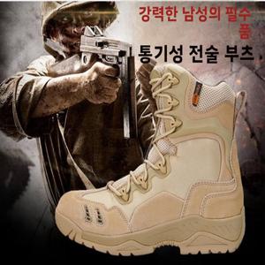 스포츠레저 아웃도어 야외 스포츠 클라이밍 부츠 사막 전술 하이킹 비행 위장 필드 여행