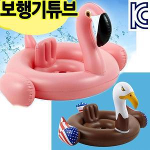 [S7W3Z61]보행기튜브 아동용튜브 아기튜브 어린이