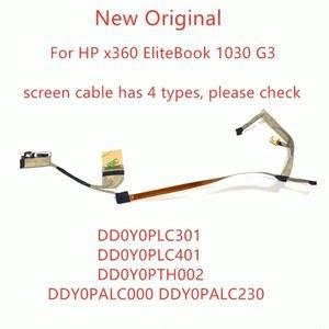 X360 ELITEBOOK 1030 케이블 0PLC401 원본 LCD EDP DD0Y 스크린 G3 LVDS DD0Y0PTH002 DD0Y0PLC301