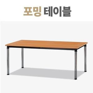다용도 테이블 회의테이블 사무용책상 작업테이블 거실수납장 화장실수납장 화장실선반 주방선반