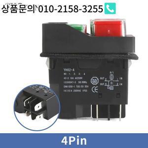 110V 정원  전자기 스타터 푸시 버튼 스위치 공작 기계 장비 IP55 방수 안전 28A