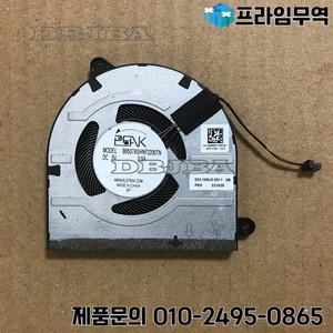 Dell inspiron 14 Plus 7430 B6507ASHNF2200TN 023.100U3.0011 CN-0D8MWV 5V 0.5A 팬용 노트북 냉각 팬