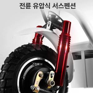 전동세발자전거 배달 안전 스쿠터 킥보드 삼륜