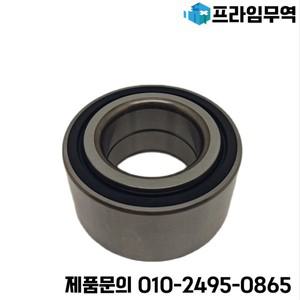 랜드로버용 후방 휠 허브 베어링 어셈블리 왼쪽 및 오른쪽 LR024508 C2P12624 T2R13835 C2D58913